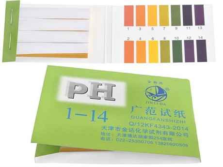 HomePRO 02850 Lakmusové papieriky na meranie pH 80ks